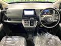 2025 Honda Freed
