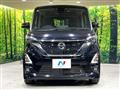 2020 Nissan ROOX
