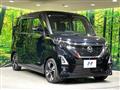 2020 Nissan ROOX