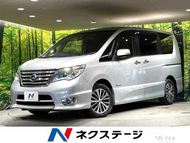 2015 Nissan Serena
