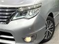 2015 Nissan Serena