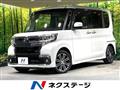2016 Daihatsu Tanto