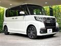 2016 Daihatsu Tanto