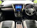 2021 Toyota Alphard G