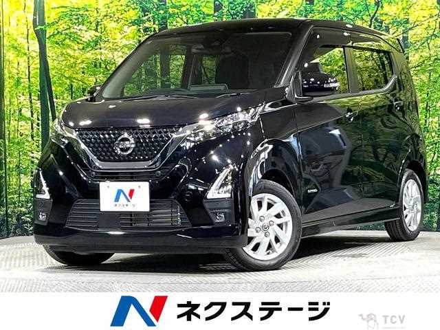2021 Nissan Nissan Others