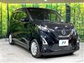 2021 Nissan Nissan Others