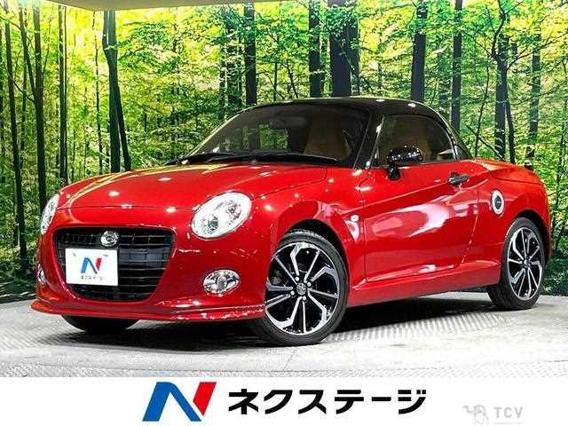2016 Daihatsu Copen