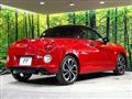 2016 Daihatsu Copen