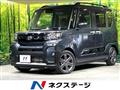 2023 Daihatsu Tanto