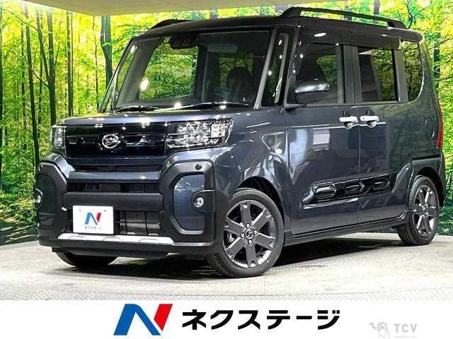 2023 Daihatsu Tanto