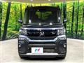 2023 Daihatsu Tanto