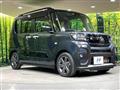 2023 Daihatsu Tanto