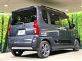 2023 Daihatsu Tanto