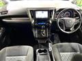 2017 Toyota Vellfire