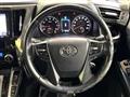 2017 Toyota Vellfire
