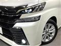 2017 Toyota Vellfire