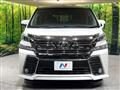 2017 Toyota Vellfire