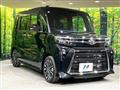 2025 Daihatsu Tanto