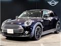2023 BMW MINI