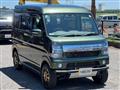 2024 Mitsubishi Town Box