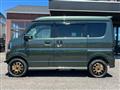 2024 Mitsubishi Town Box