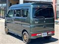 2024 Mitsubishi Town Box