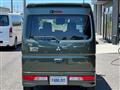 2024 Mitsubishi Town Box
