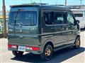 2024 Mitsubishi Town Box