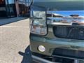 2024 Mitsubishi Town Box