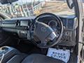 2018 Toyota Regiusace Van