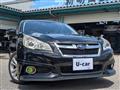 2012 Subaru Legacy Touring Wagon