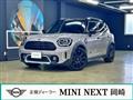 2023 BMW MINI