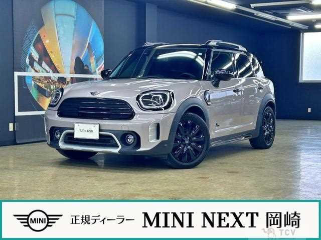 2023 BMW MINI