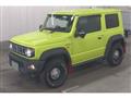 2020 Suzuki Jimny Sierra