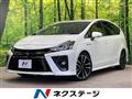 2017 Toyota PRIUS α