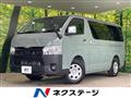 2025 Toyota Hiace Van