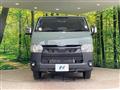 2025 Toyota Hiace Van