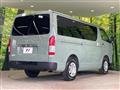 2025 Toyota Hiace Van