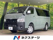 2025 Toyota Hiace Van