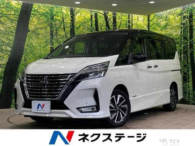 2019 Nissan Serena