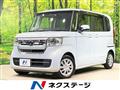 2023 Honda N BOX