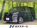 2024 Toyota Voxy