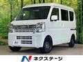 2025 Nissan Clipper Van