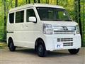 2025 Nissan Clipper Van