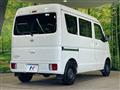 2025 Nissan Clipper Van