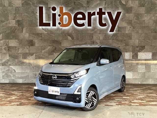 2025 Nissan Nissan Others