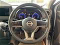 2025 Nissan Nissan Others