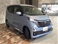 2025 Nissan Nissan Others