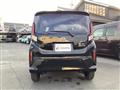 2025 Daihatsu Move