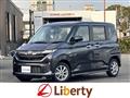 2025 Daihatsu Move